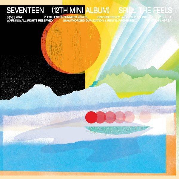 SEVENTEEN – Water