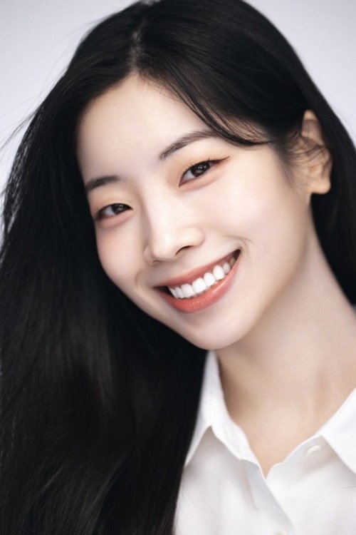 Dahyun