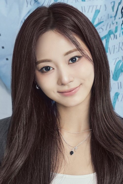 Tzuyu