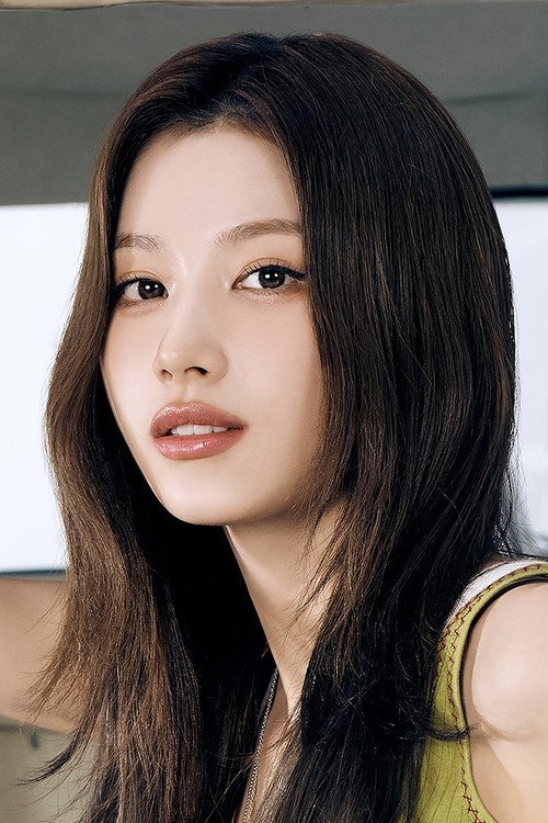 Sana